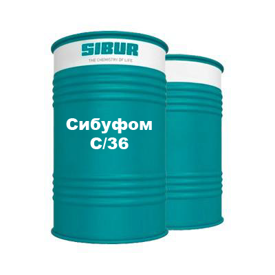 Сибуфом С36